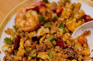 Cauliflower Fried Rice: The Must-Have for Weight Loss – No Rice Needed!