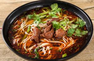 A Bowl of Hot and Spicy Chongqing Small Noodles - Highly Satisfying