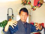 Appreciation of Images of the Contradictory Stick and the Tiger-Crushing Stick (Case of Mr. Cui Youcheng)