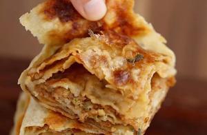 Homemade 17-Layer Meat Patties