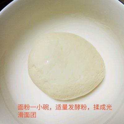 有了君君家的葱花饼懒人不定外卖也能吃好饭