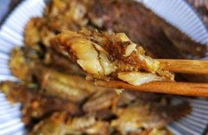 How to Make Delicious Crispy-Boned Carp - A Home-Style Recipe