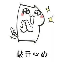 产品|书包！致癌