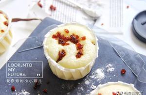 Currently Popular Steamed Cakes: Easy to Make Without Oven or Rice Cooker, Not Hot, Suitable for Babies