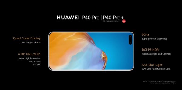 「太平洋电脑网」华为P40 Pro发布：5000万+4000万徕卡四摄