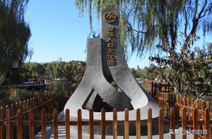 Guota Park, located in the Chaoyang District of Beijing, features four main scenic areas with the central lake area as the primary focus.