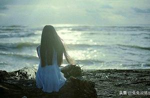 When You Decide to Give Up on Someone, You Must Have Been Silent for a Long Time
