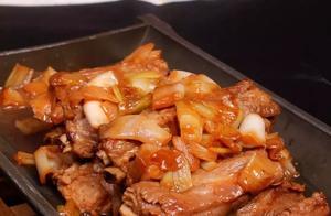 How to Make Fragrant Scallion Braised Ribs