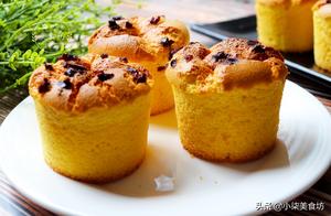 New Pumpkin Recipe, No Need to Use Hands, Add 4 Eggs, Soft and Fragrant, Better Than Buying