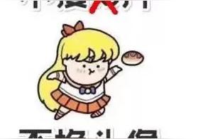 Hey! Still on a Diet? Let's Understand Energy Conservation First!