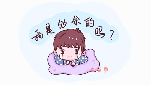 你的育儿经|孩子生活中有这4种表现，说明她已经很自卑了，家长别不当回事