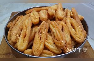 2 Eggs, 4 Tablespoons of Flour, Stir with Chopsticks, Create Creative Snacks – Tastier Than Oil Twists