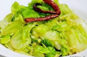 Cold Dish Recommendations: Recipes for Cold Braised Cabbage, Cold Wood Ear Mushroom and Bean Skin, Cold Green Beans, Cold Seaweed Strips, Cold Spinach, Cold Lotus Root, and Cold Bitter Melon