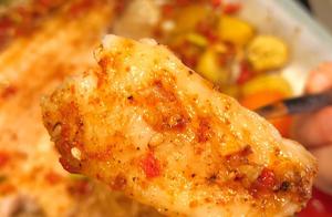 Juicy and Tender No-Oil Eggplant Baked Fish (Beltfish), Low-Calorie, Super Tender Fish with No Bones, Super Refreshing