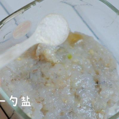 #美食说出“新年好”#海底捞同款虾滑油面筋