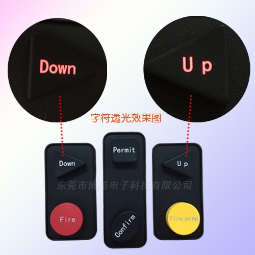 制品|硅胶按键镭雕工艺受欢迎的原因？