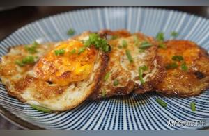 What are some convenient and delicious ways to make eggs? A sweet and sour egg recipe will instantly increase your appetite.