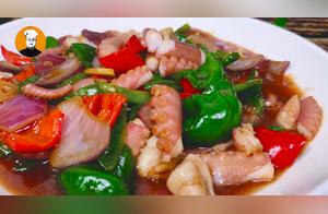 Enjoy Octopus This Way! Rich in Flavor, Full of Chewiness, Satisfying and Fun!