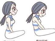 Easy Seat is also a challenging pose, try it now!