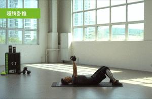 How to Deal with Piles? Turn Your Home into a Mini Fitness Gym