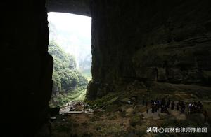 Taishan Cave - Adventure and Joy