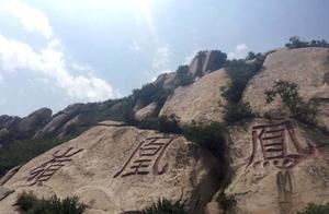 There's a 'Little Yellow Mountain' in Beijing, with steep ladders, is a favorite destination for mountaineering enthusiasts