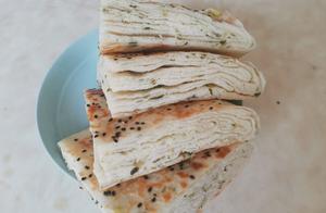Chive Puff Pastry Thousand-Layer Pie