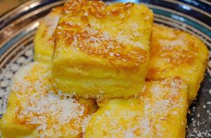 Home Boredom, Dedicated to Studying Recipes, What Delicious Dishes Were Made at Home? Recommend Some