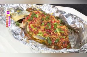 Easy Homemade Recipes for Foodies in Shangluo