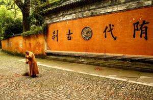 Top-Rated 5A Scenic Area in China - 2 Yuan to Your Heart's Content (Perfect for Those with Decision-Making Difficulties)