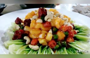 Simple Shrimp Ball Dish with Emphasis on Presentation – Small Changes Make a Big Difference!