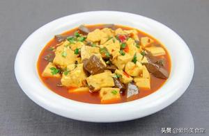 Teach You How to Make Braised Duck Blood Tofu, Affordable Ingredients, Delicious Taste, Enough for a Family to Eat