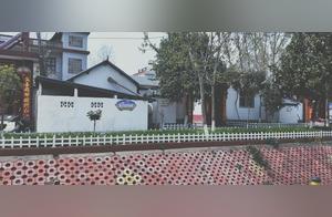 Danwater Town, Xixia County: Beautiful Rural Environment, Broad Path to Poverty Alleviation and Prosperity
