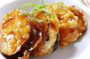 Sweet and Sour Eggplant Boxes – Delicious and Easy to Make, a Family Favorite