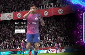 adidas GMR Tracking Insoles Link with FIFA Mobile Game for Stronger Characters