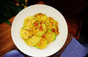 During Fat-Reducing Periods, What to Eat for Dinner Doesn't Matter – Fragrant, Tender, and Delicious!