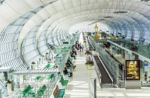 Preparation Before Going to Thailand: How to Avoid Losing Ticket Money by Changing Thai Baht