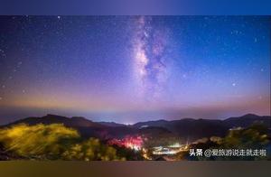 Qingyuan: A Place to Gaze at the Stars, Encounter Fireflies, and Soak in Forest Hot Springs
