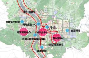 What is Changsha?