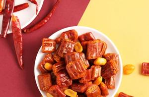 This snack is so addictive that you can't stop eating it
