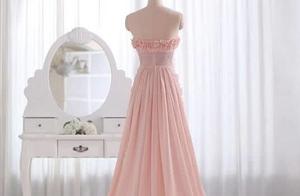 Psychology: Which Dress Would You Prefer? Can You Be Worthy of Your Conscience for a Lifetime in Your Marriage?