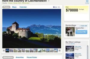 The World’s Only Country Available for Rent – Liechtenstein