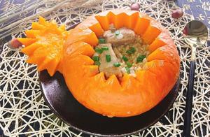 No Bowls Needed: Vegetables and Rice Served Directly, Steamed, and Children Love It
