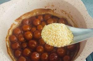Soft and Sticky Red Sugar Sticky Rice Meatballs, Deliciously Sweet