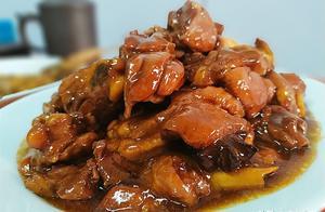 How to Make Red Braised Chicken Legs Red and Bright: Master 1 Step, Red and Bright, Tender and Juicy, Delicious!