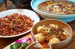 Authentic Sichuan Restaurants Hidden in Nanjing: Fish Fillets Tender and Smooth, Frog Meat Firm and Chewy - A Trip to Sichuan!