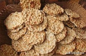 Shaanxi Stone Pebble Bun Recipe