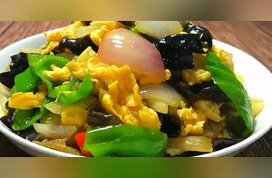 2 Eggs, 1 Onion - Spring Recipe for Tender, Juicy Eggs