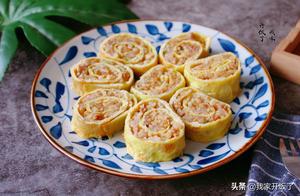 A Bowl of Sticky Rice, Four Eggs, Half a Pound of Pork Belly, Rolled and Steamed, Extremely Delicious in Every Bite