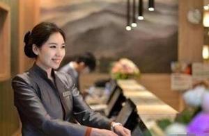 When checking into a hotel, remember to say these three ‘code words’ – the front desk will immediately know you’re a seasoned traveler!